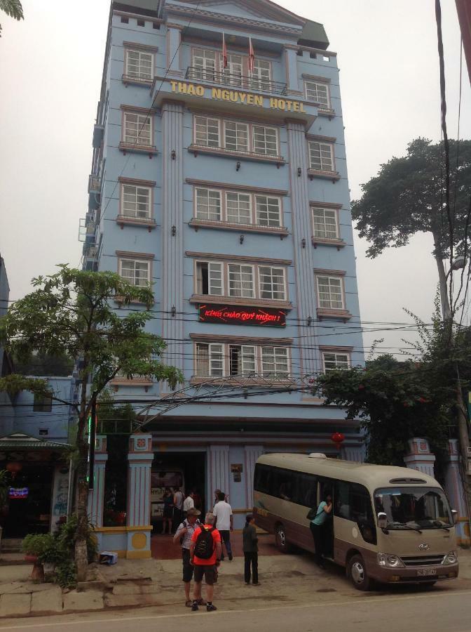 הא גיאנג Thao Nguyen Hotel מראה חיצוני תמונה