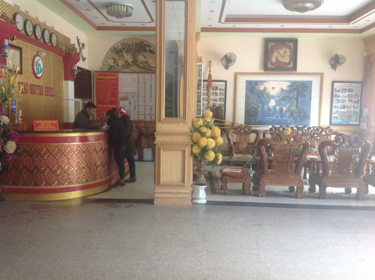 הא גיאנג Thao Nguyen Hotel מראה חיצוני תמונה